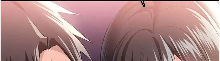 借妻条约 第33話-不容小覷的變態淫娃 第137页