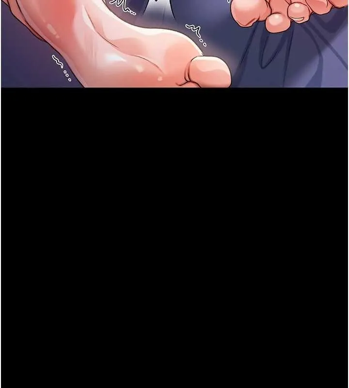 借妻条约 第33話-不容小覷的變態淫娃 第38页