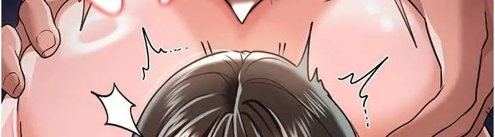 借妻条约 第33話-不容小覷的變態淫娃 第6页