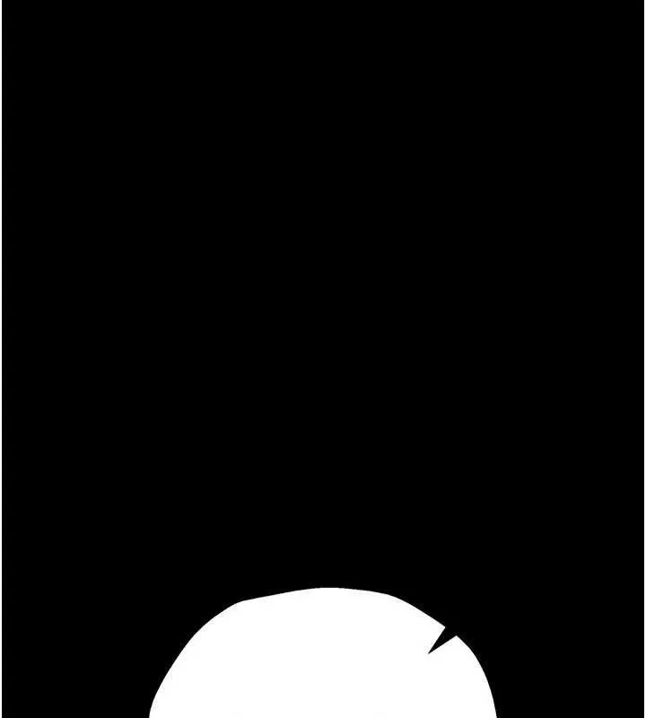借妻条约 第33話-不容小覷的變態淫娃 第144页