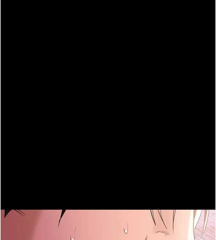 借妻条约 第33話-不容小覷的變態淫娃 第98页