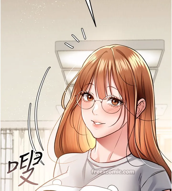 借妻条约 第13話-不安分的手 第98页