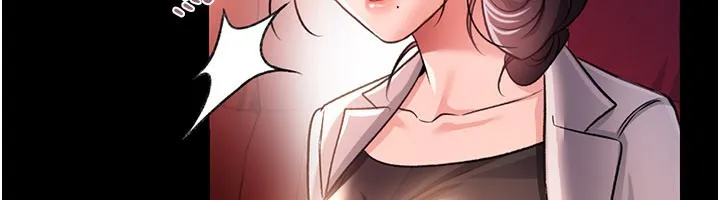 借妻条约 第13話-不安分的手 第160页