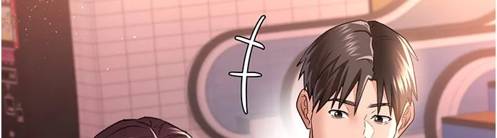 借妻条约 第13話-不安分的手 第120页