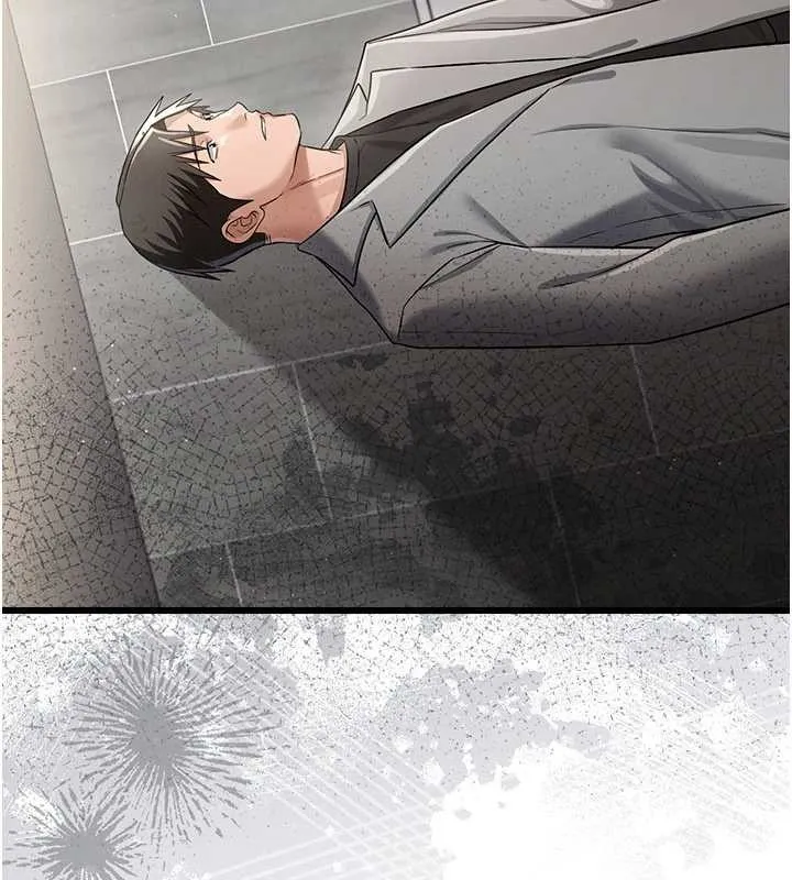 借妻条约 第38話-用妳的肉體付出代價 第26页