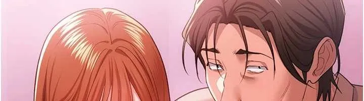 借妻条约 第38話-用妳的肉體付出代價 第95页