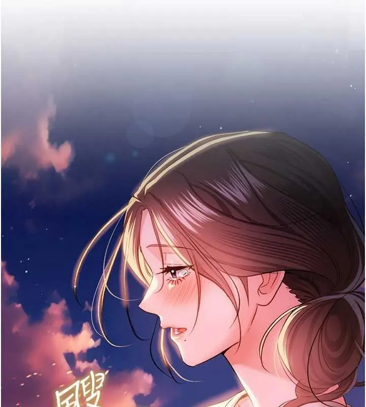借妻条约 第38話-用妳的肉體付出代價 第53页
