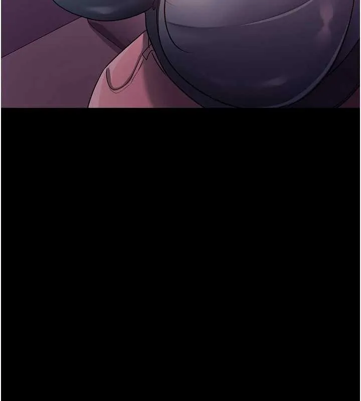 借妻条约 第38話-用妳的肉體付出代價 第93页
