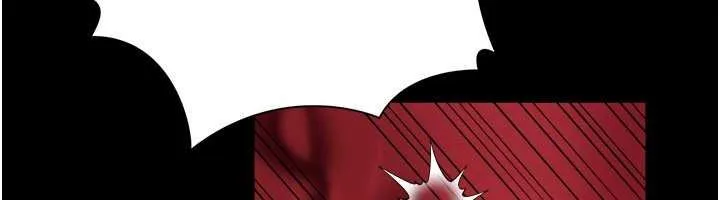 借妻条约 第40話-被前後夾攻的喬俐 第31页