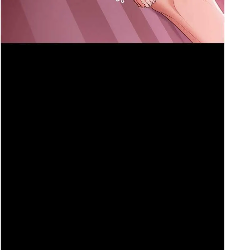 借妻条约 第40話-被前後夾攻的喬俐 第112页