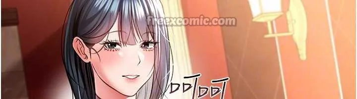 借妻条约 第16話-危險的體位遊戲 第70页