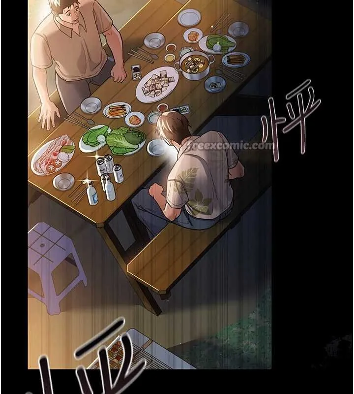 借妻条约 第26話-你老婆幹起來一定很正點 第154页