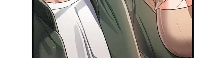 借妻条约 第29話-被羞辱的有夫之婦 第136页
