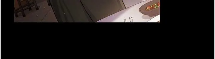 借妻条约 第29話-被羞辱的有夫之婦 第91页