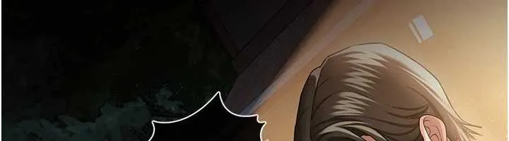 借妻条约 第29話-被羞辱的有夫之婦 第12页
