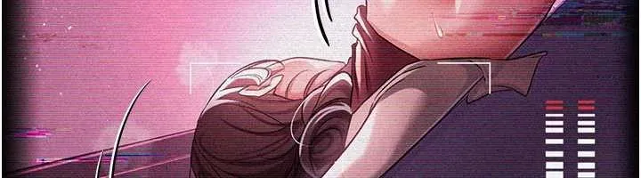借妻条约 第29話-被羞辱的有夫之婦 第180页