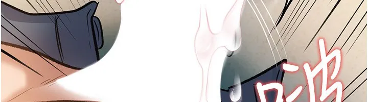 借妻条约 第4話-終於進入佑美體內了 第197页