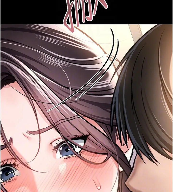 借妻条约 第4話-終於進入佑美體內了 第27页