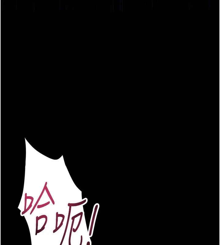 借妻条约 第4話-終於進入佑美體內了 第194页