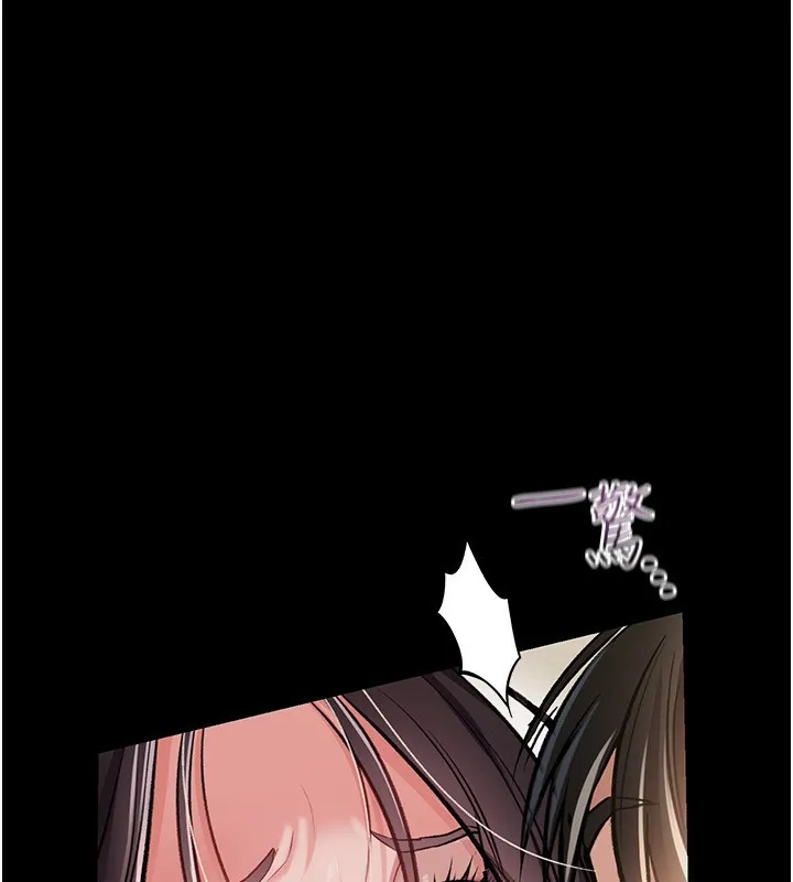 借妻条约 第4話-終於進入佑美體內了 第64页