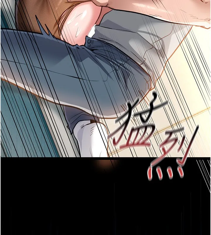 借妻条约 第4話-終於進入佑美體內了 第193页