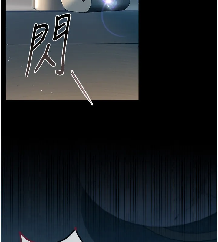 借妻条约 第4話-終於進入佑美體內了 第176页