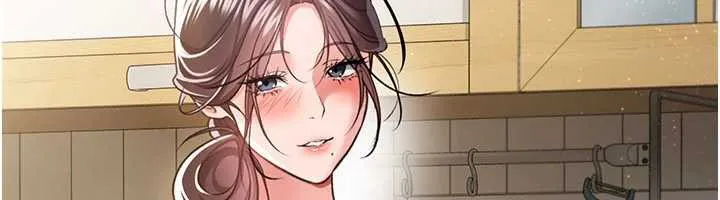 借妻条约 第20話-妳總是激起我的征服慾 第47页