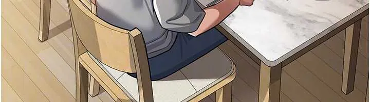 借妻条约 第20話-妳總是激起我的征服慾 第53页