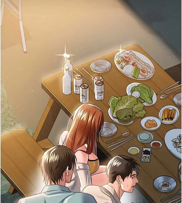 借妻条约 第26話-你老婆幹起來一定很正點 第21页