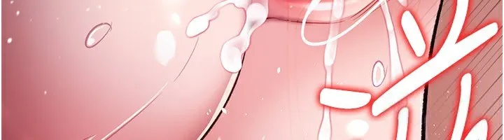 借妻条约 第12話-我想接收你滿滿的「愛」 第85页
