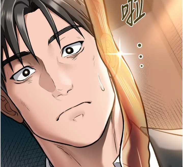 借妻条约 第3話-我老婆也渴望著你 第33页