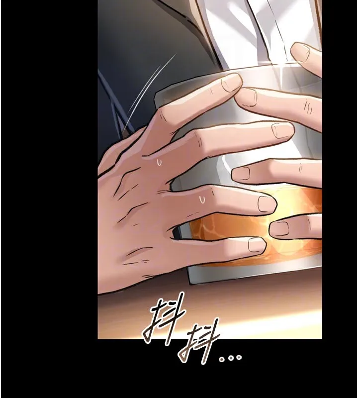 借妻条约 第3話-我老婆也渴望著你 第62页