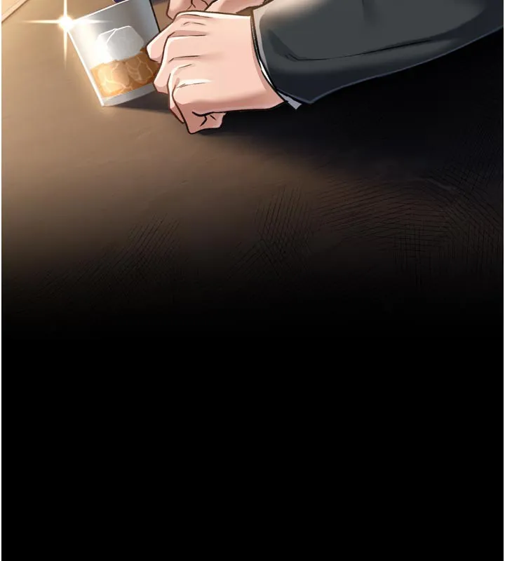 借妻条约 第3話-我老婆也渴望著你 第45页