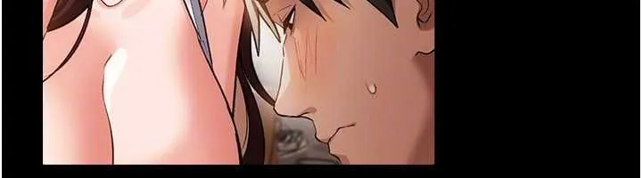 借妻条约 第45話-填補內心的空虛 第96页