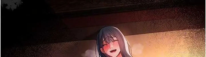 借妻条约 第45話-填補內心的空虛 第170页