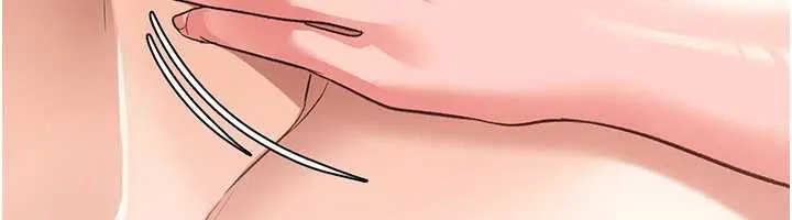借妻条约 第21話-這是我給你的懲罰&hearts; 第110页