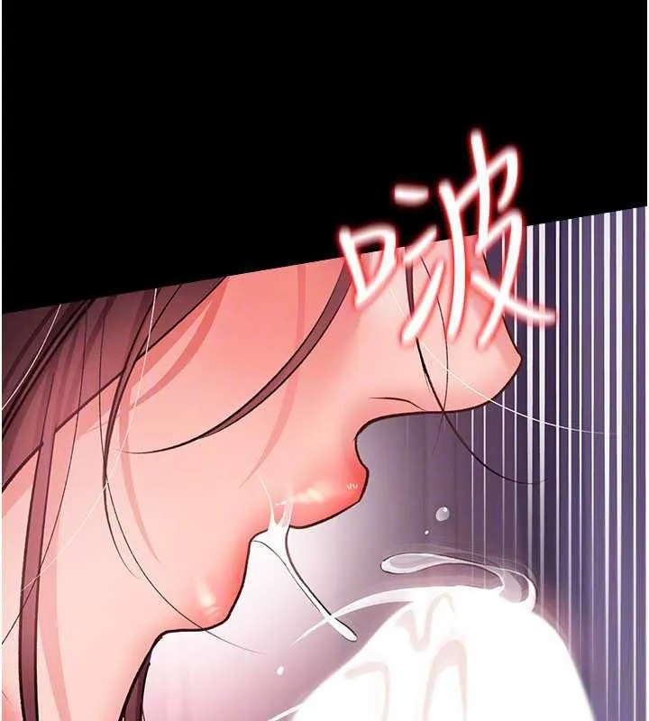 借妻条约 第21話-這是我給你的懲罰&hearts; 第154页