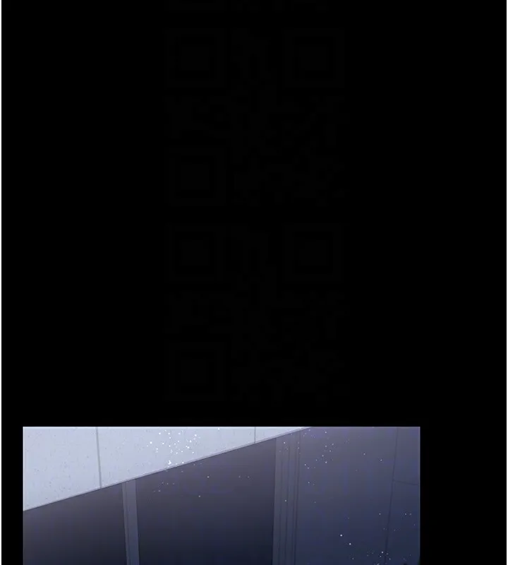 借妻条约 第5話-我來填滿妳吧 第124页
