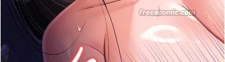 借妻条约 第34話-我感覺快迷上你了 第112页