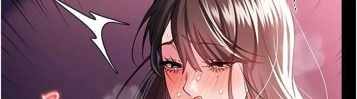 借妻条约 第34話-我感覺快迷上你了 第125页