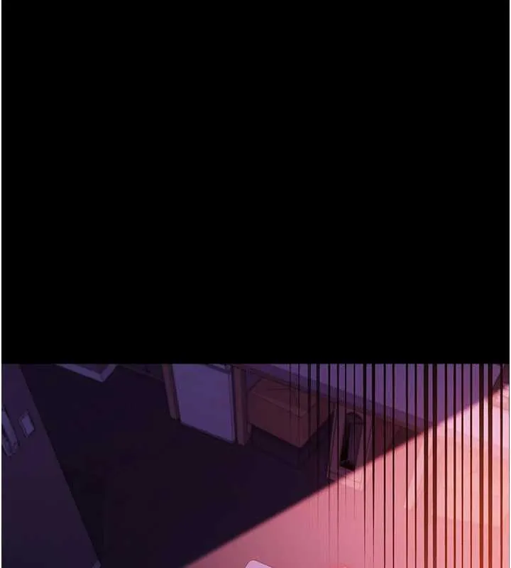 借妻条约 第34話-我感覺快迷上你了 第116页