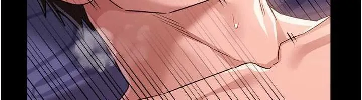 借妻条约 第34話-我感覺快迷上你了 第45页