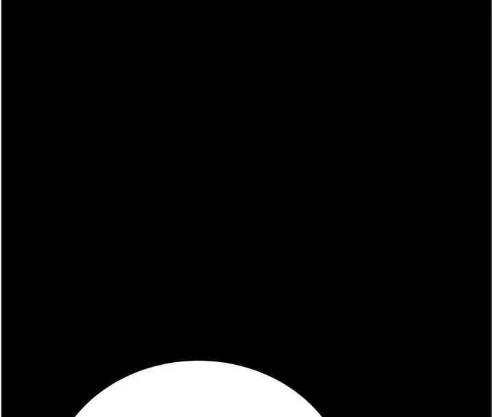 借妻条约 第7話-老婆被人盯上的心情 第170页