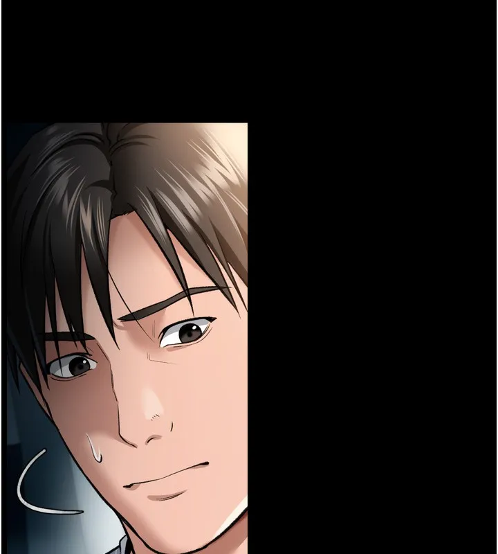 借妻条约 第7話-老婆被人盯上的心情 第192页