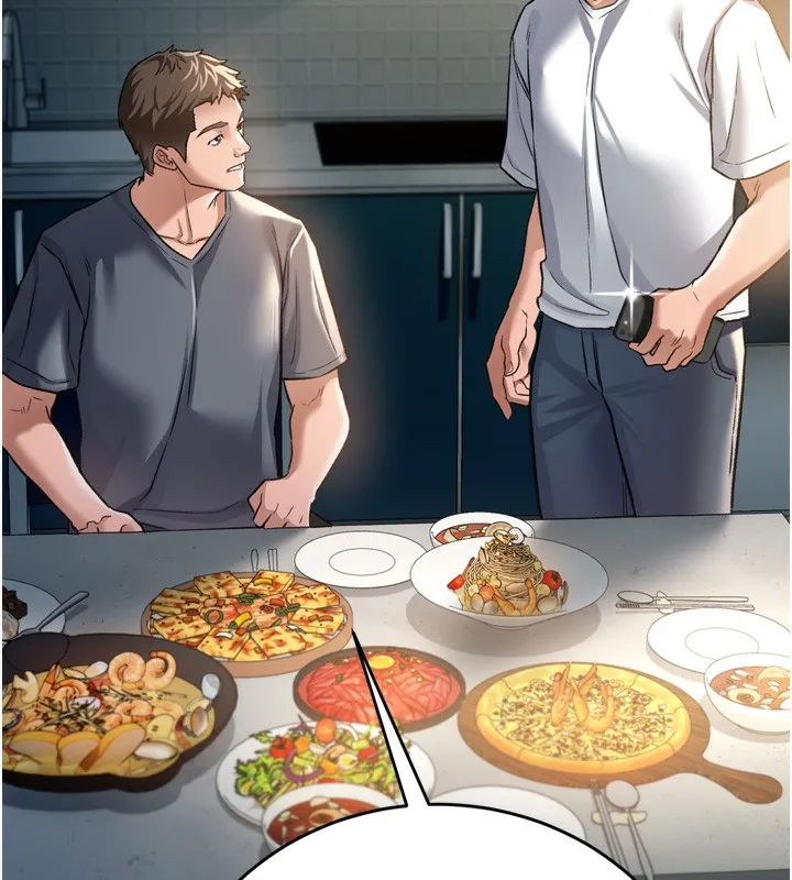 借妻条约 第7話-老婆被人盯上的心情 第187页