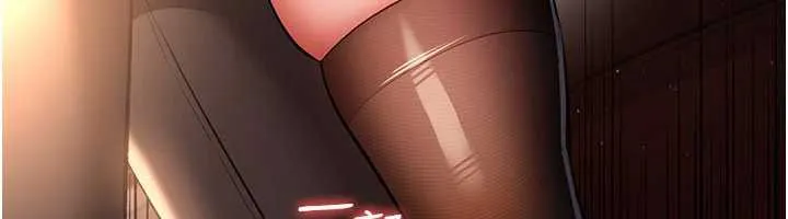 借妻条约 第17話-你們玩這麼大嗎? 第100页