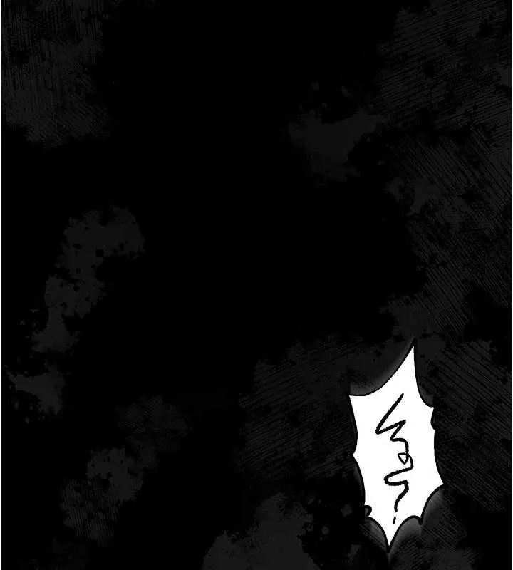 借妻条约 第17話-你們玩這麼大嗎? 第190页