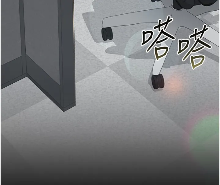 借妻条约 第2話-人妻的性感身材 第177页