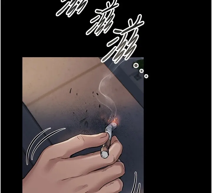 借妻条约 第1话-危险的交易 第169页