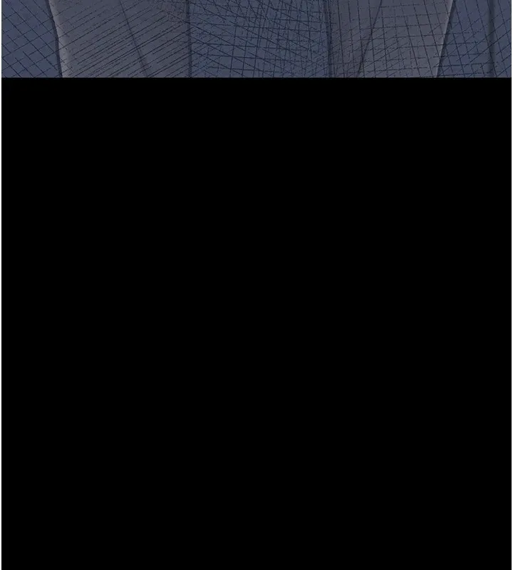 借妻条约 第1话-危险的交易 第177页